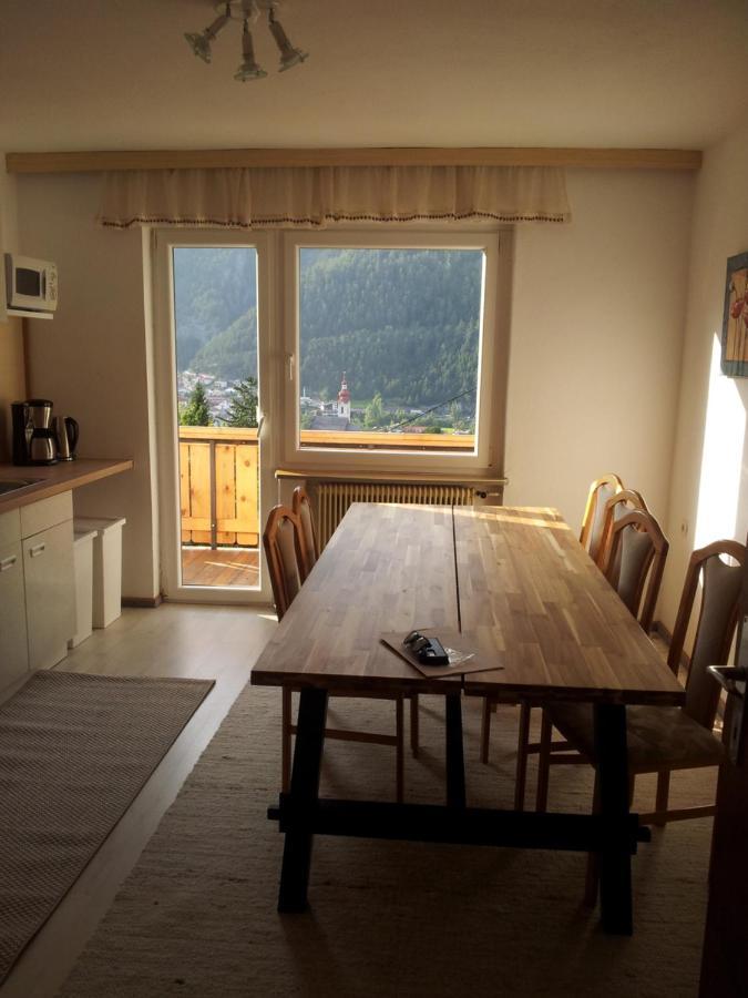 Apartament Haus Olympia Pfunds Zewnętrze zdjęcie